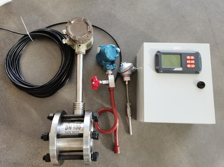 溫壓補償蒸汽流量計